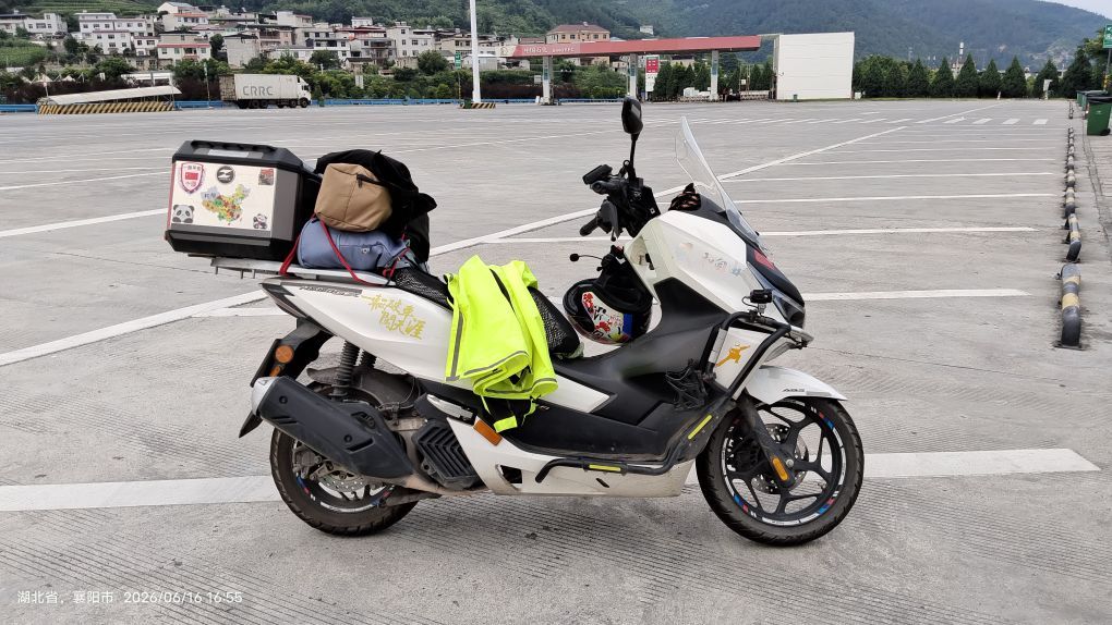 新大洲本田 NS150GX