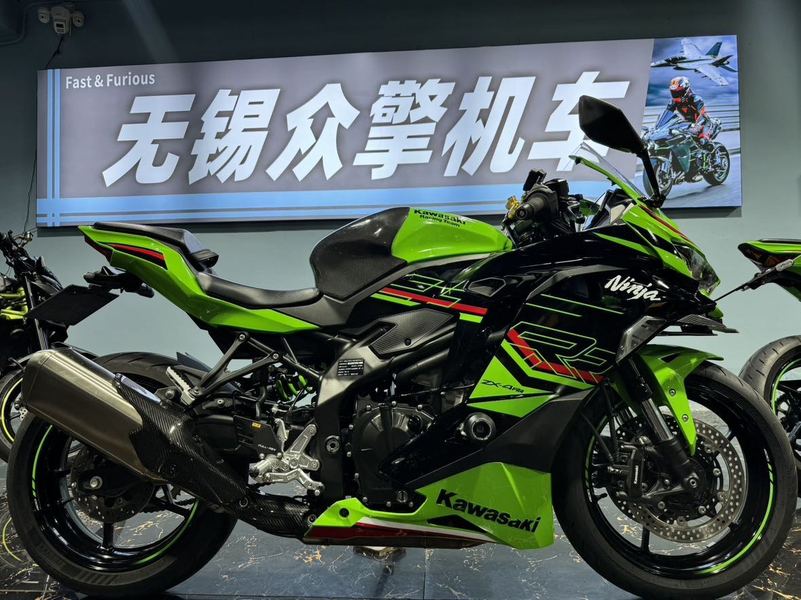川崎 ZX-4R