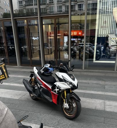 雅马哈 AEROSPORTS X