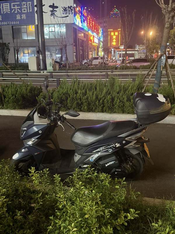 SYM三阳 巡弋 Cruisym 150