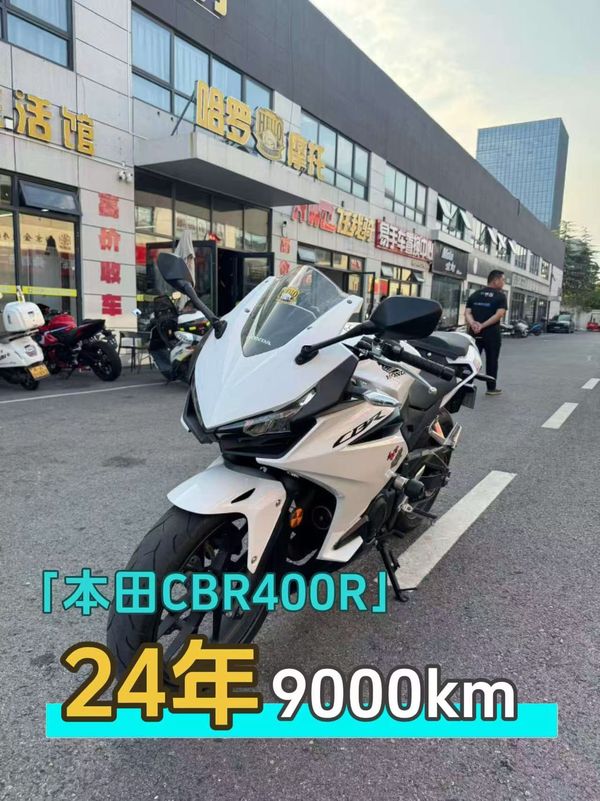 本田WING CBR400R