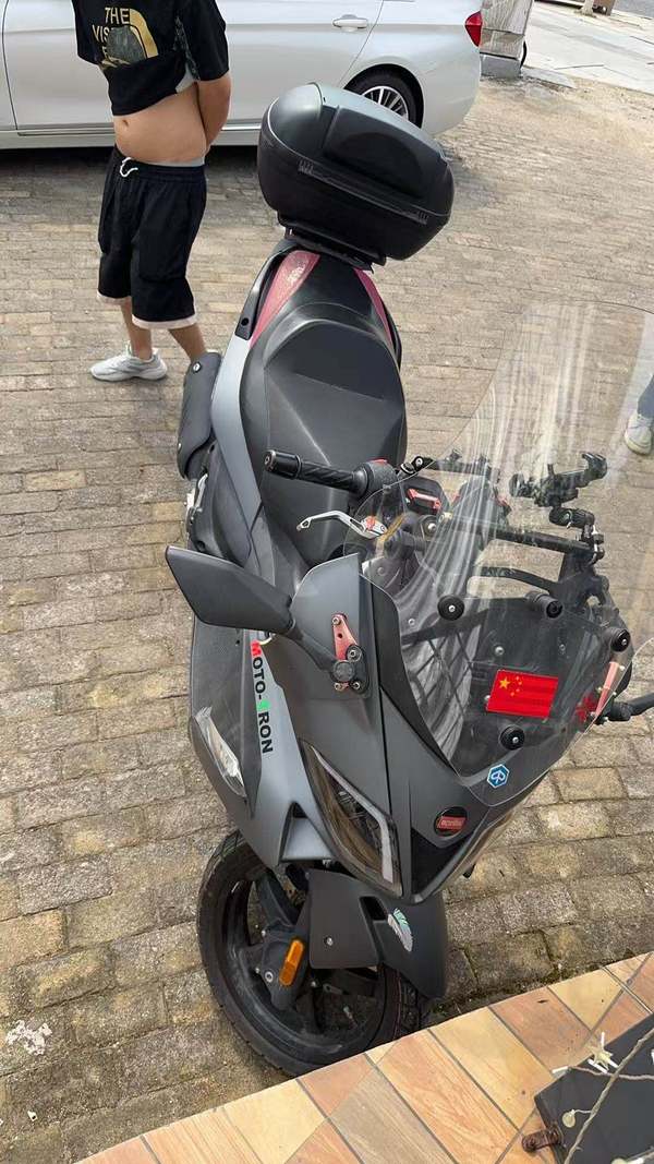 宗申阿普利亚 SR Max 250