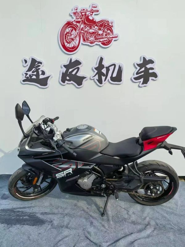 春风 250SR