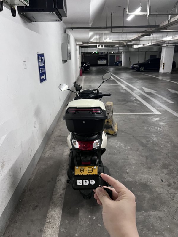 建设雅马哈 巧格i