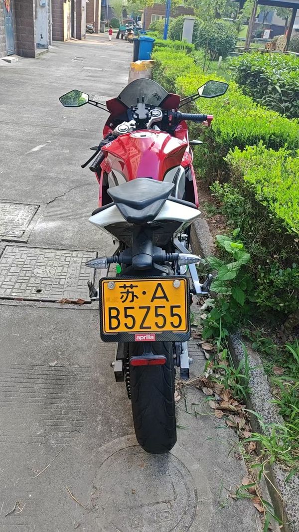 宗申阿普利亚 GPR250R