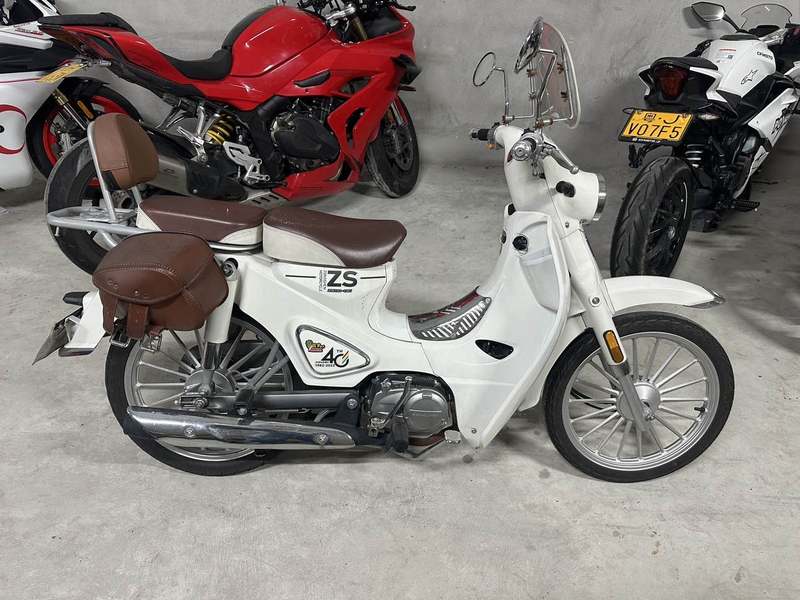 宗申 Yami