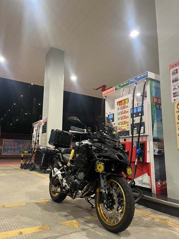贝纳利 TRK552