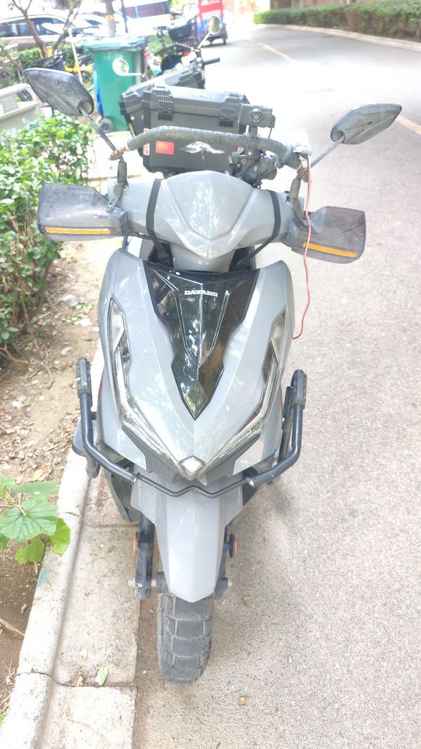 大阳 VRS125