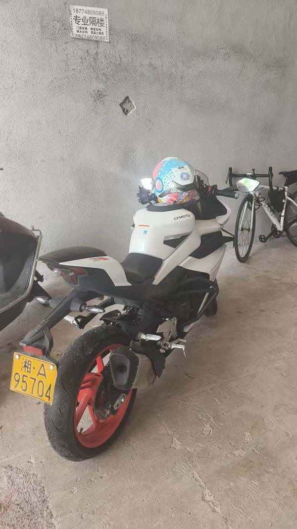 春风 450SR
