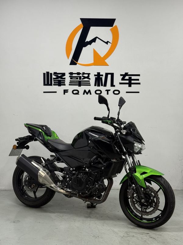 川崎 Z400