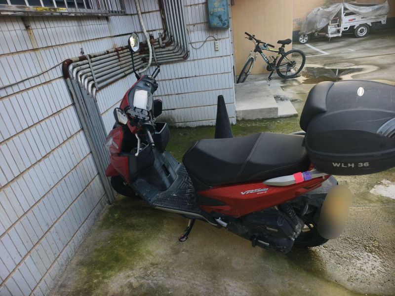 大阳 VRS125