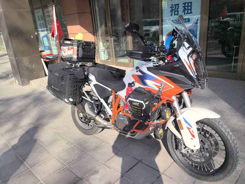 KTMR2R 1290 Super Adventure