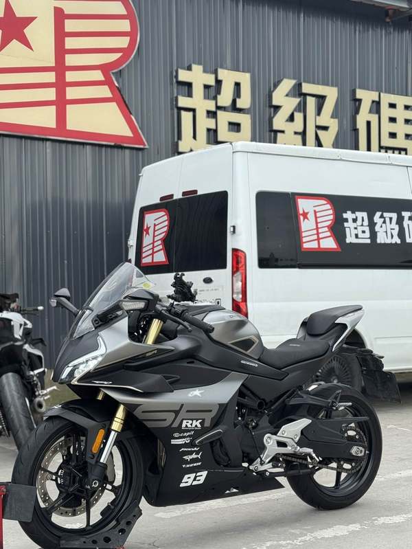 春风 450SR