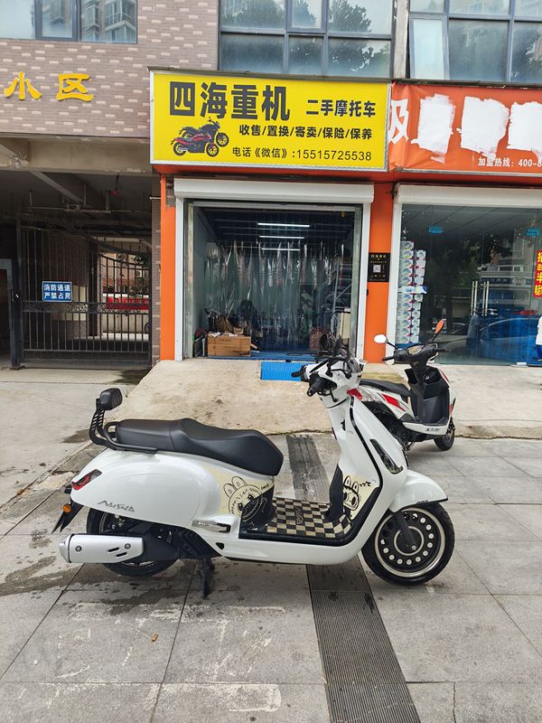 新大洲本田 NS150LA