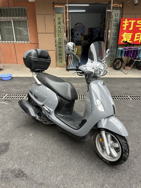 SYM三阳 Fiddle