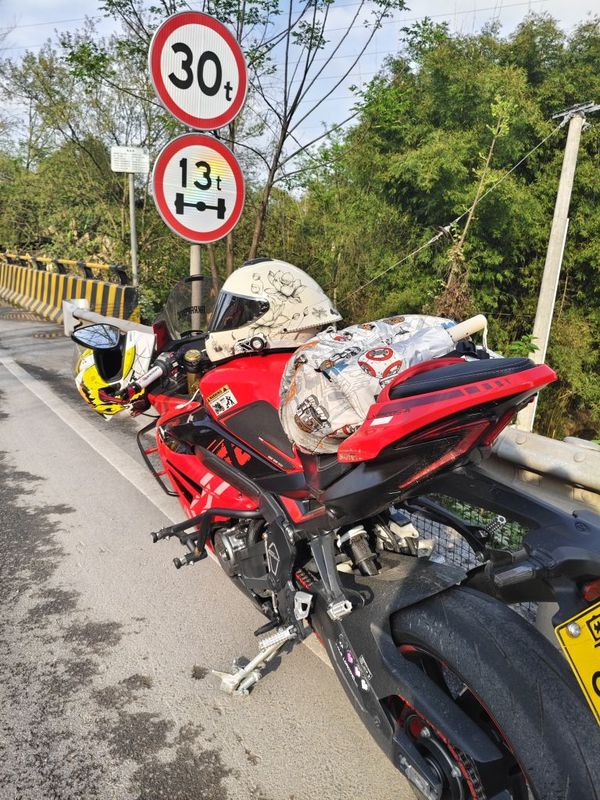 无极 RR660