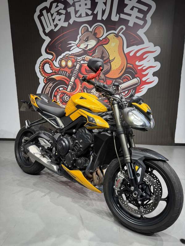 凯旋 Street Triple 765