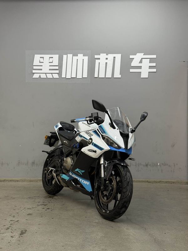 QJMOTOR 赛250