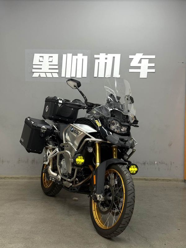 宝马 F 850 GS