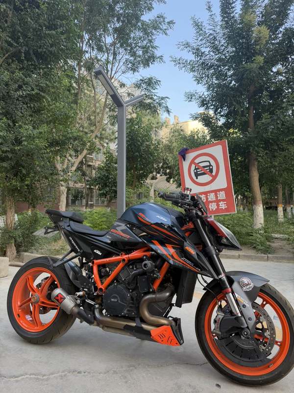 KTMR2R 1290 Super Duke