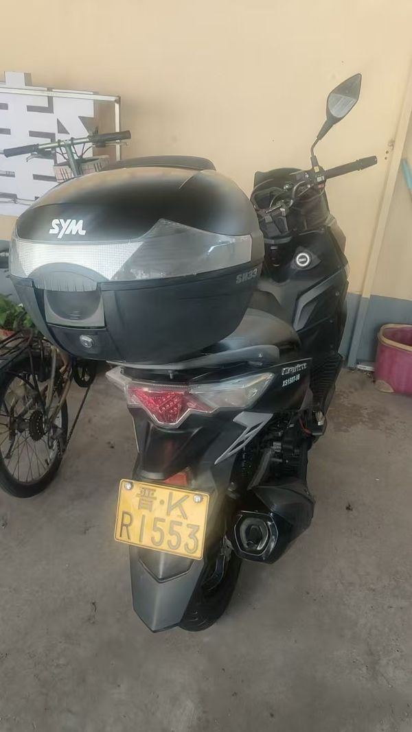 SYM三阳 巡弋 Cruisym 150