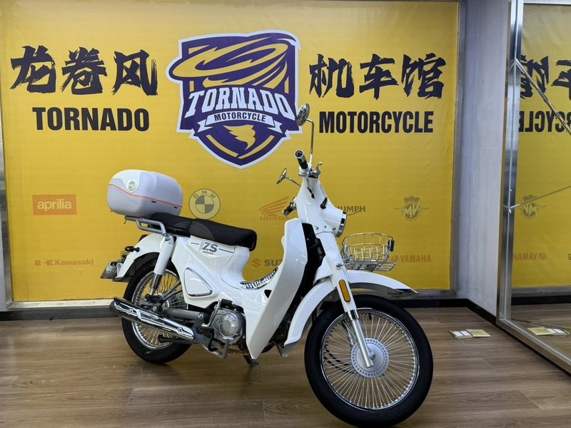 宗申 Yami