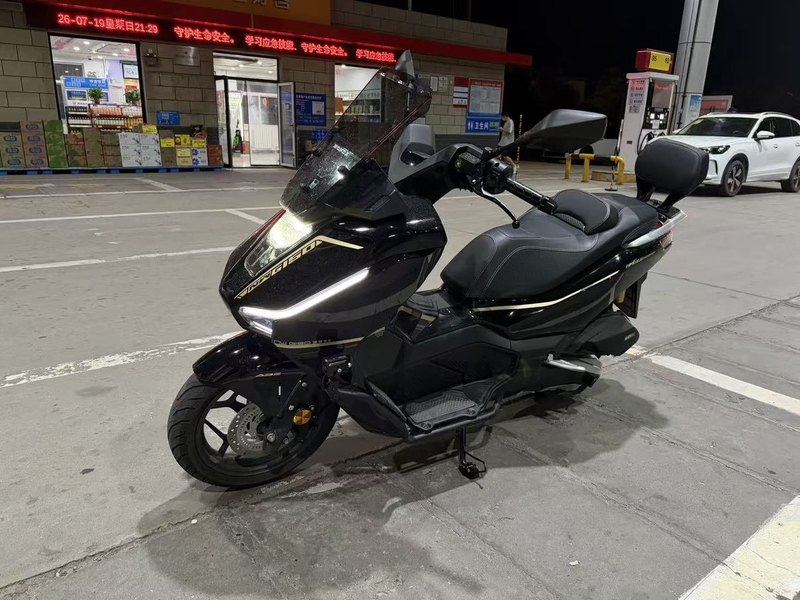 五羊本田 NWG150