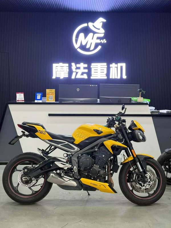 凯旋 Street Triple 765