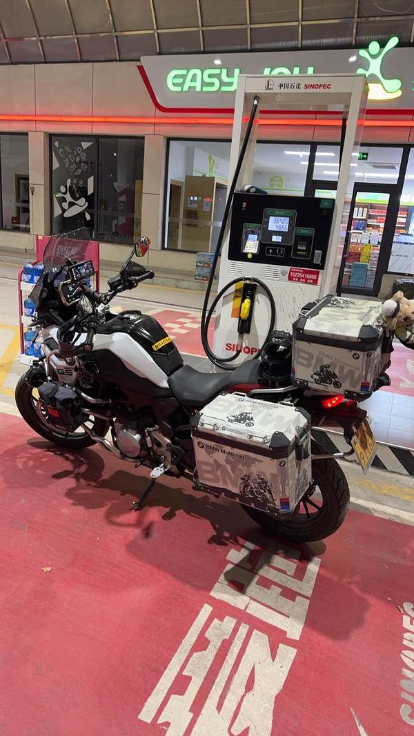 宝马 F 750 GS