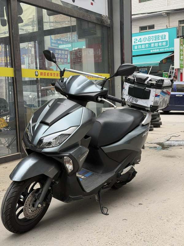 五羊本田 NPF125