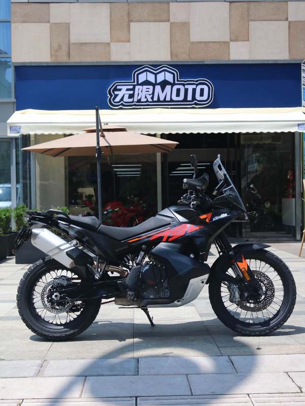 KTMR2R 790 Adventure