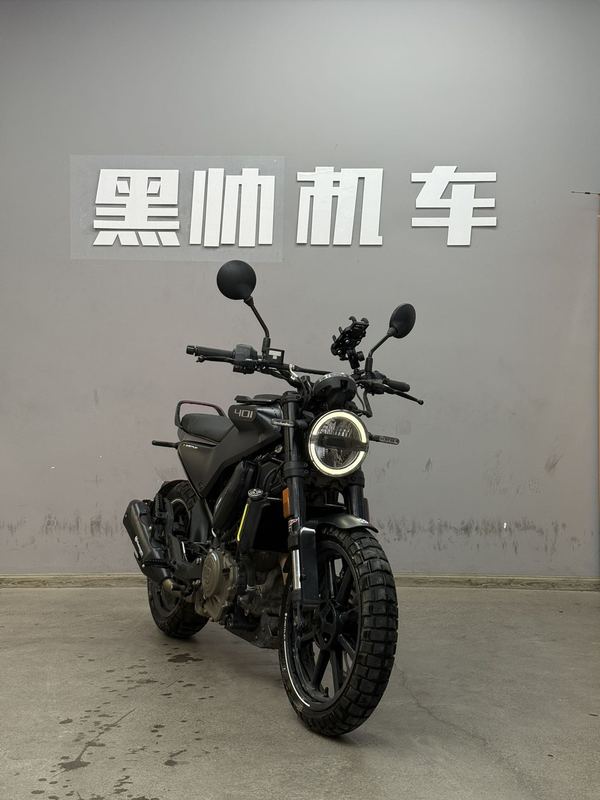 HUSQVARNA 黑箭 401