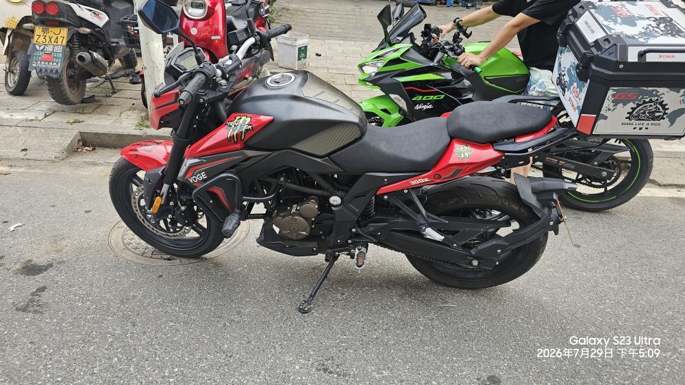 无极 300R