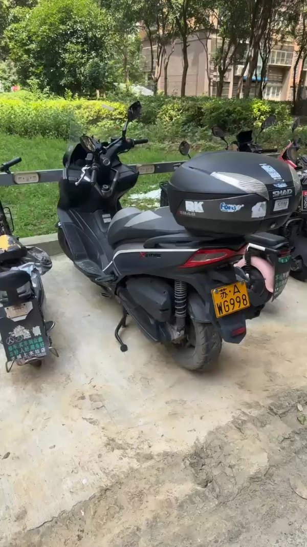 光阳 赛艇 250