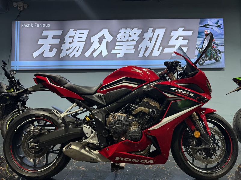 本田DREAMWING CBR650R