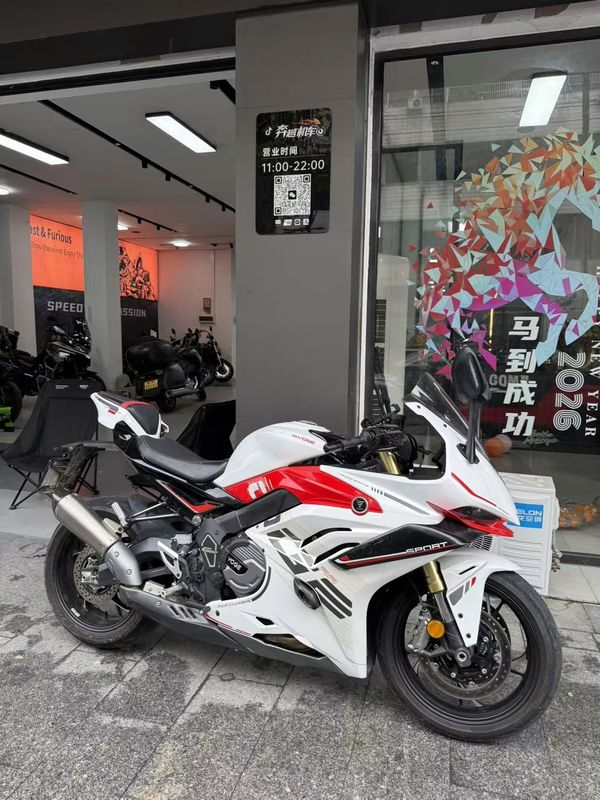 无极 RR660