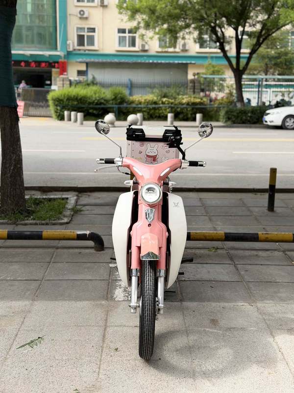 宗申 Yami