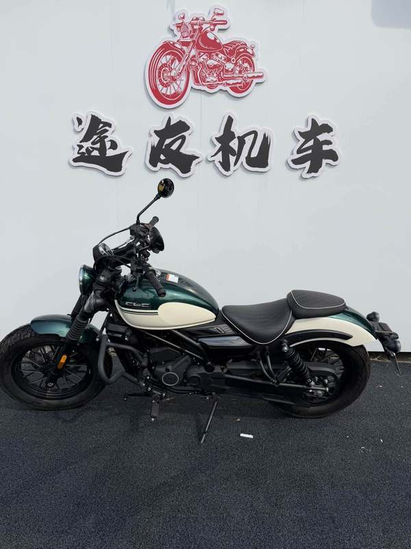 春风 250CL-C
