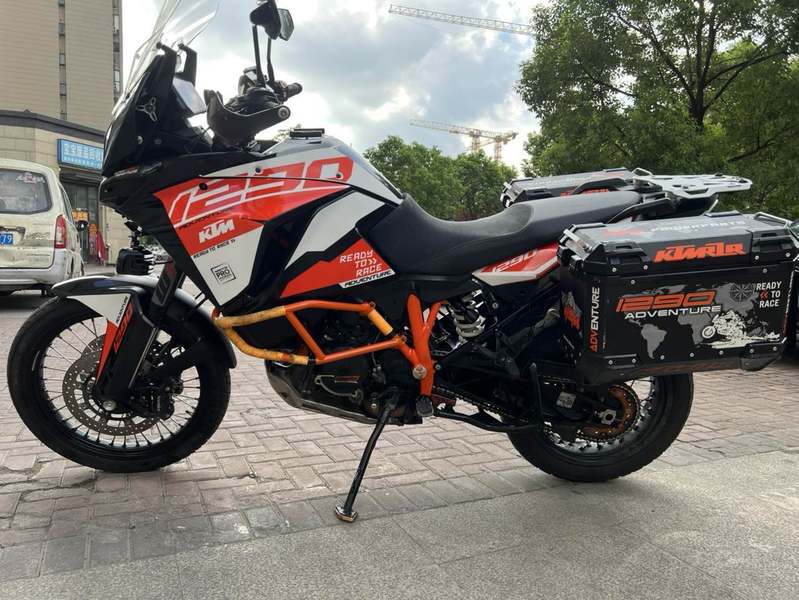 KTMR2R 1290 Super Adventure