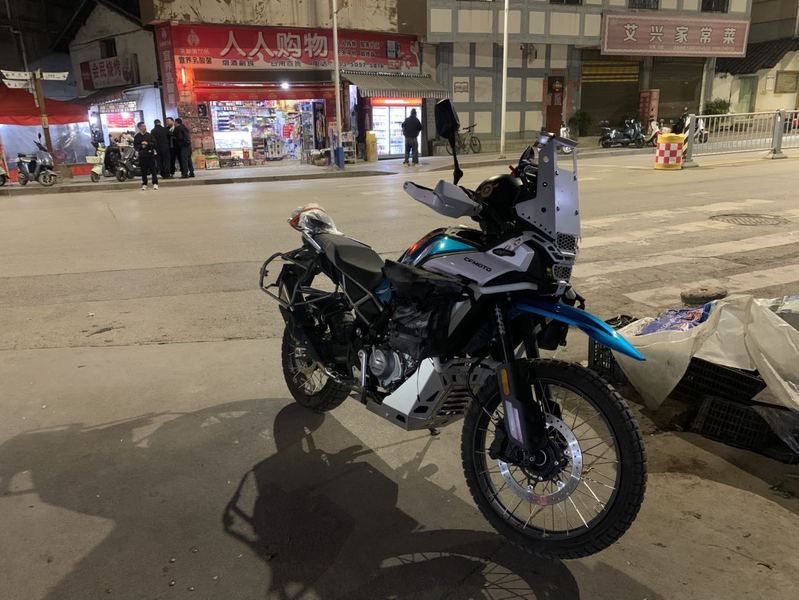 春风 450MT