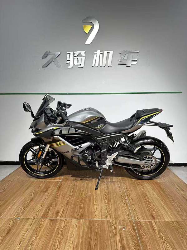 无极 250RR