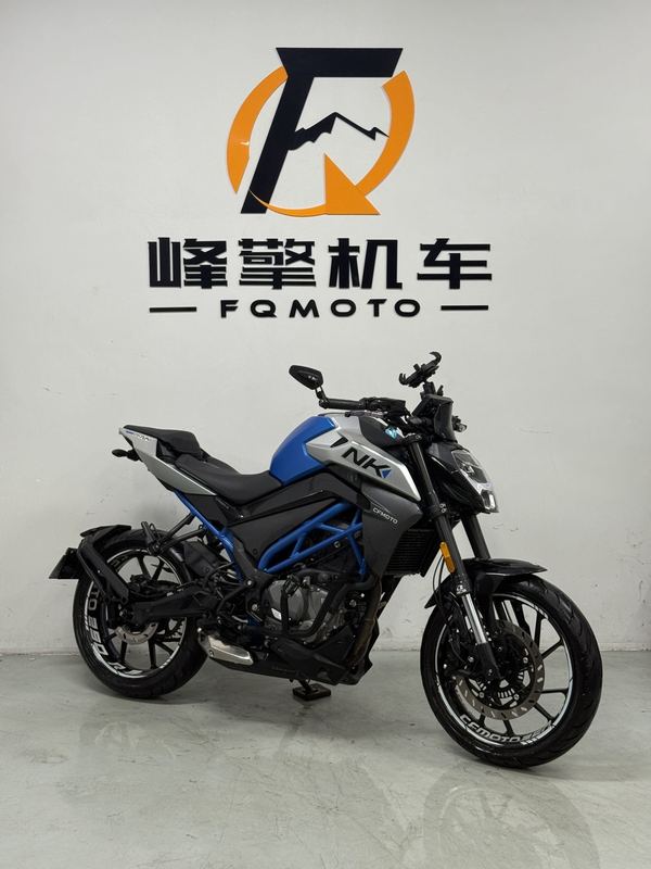 春风 250NK