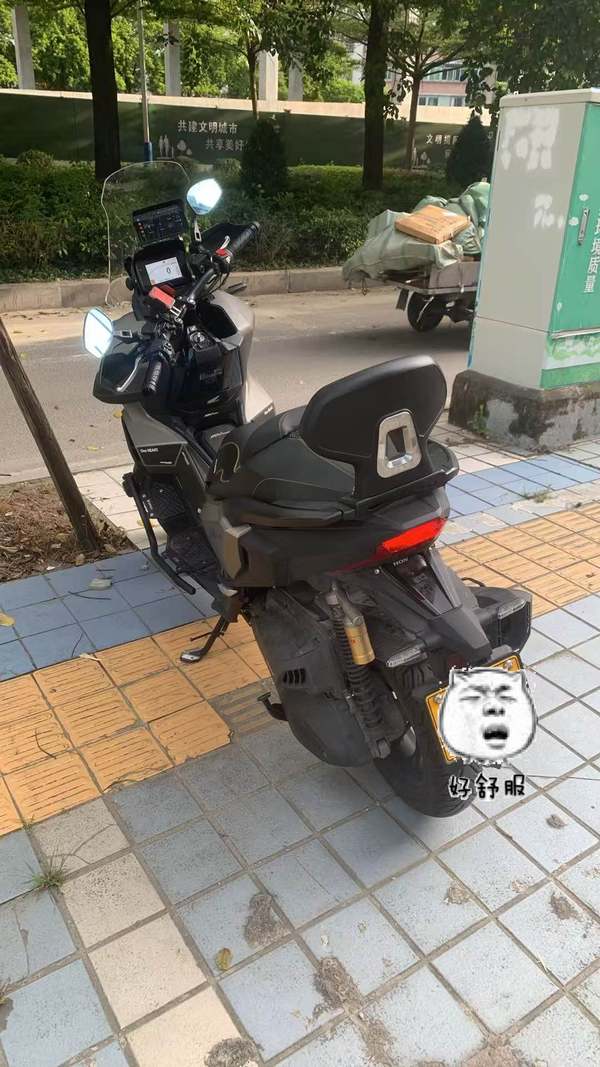本田 ADV350