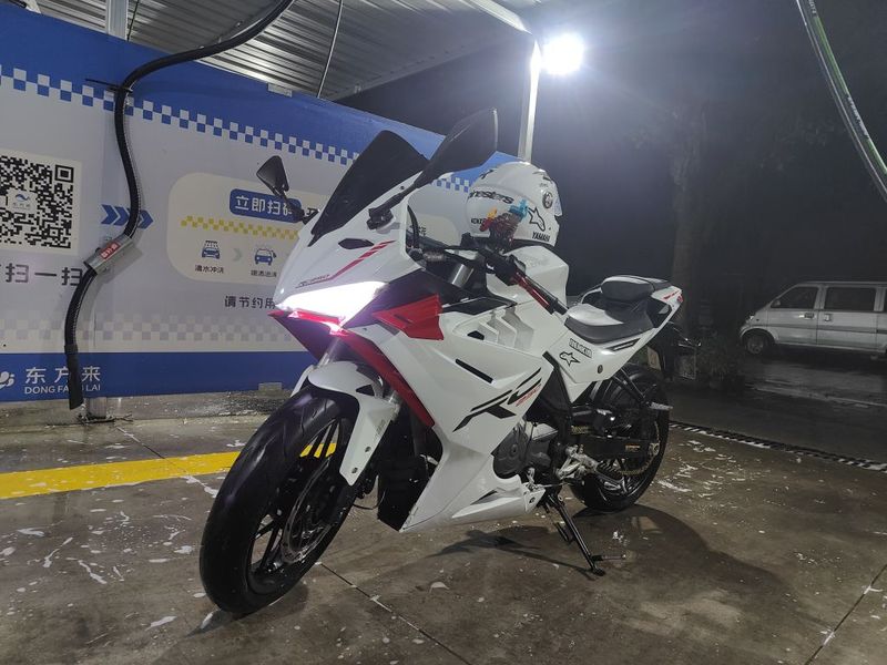 赛科龙 RC250