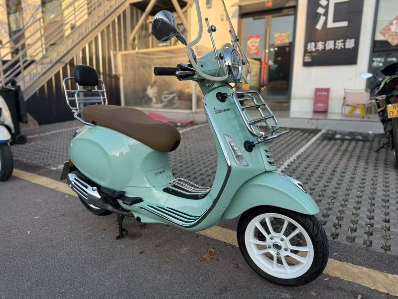 VESPA Primavera 150