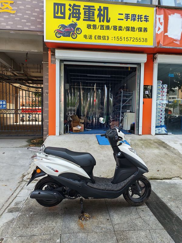 新大洲本田 NS125D
