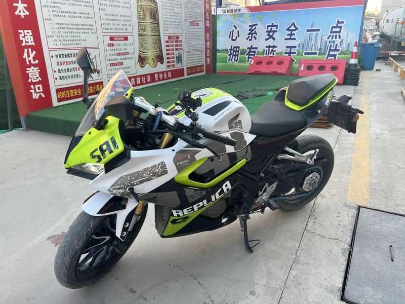 QJMOTOR 赛250