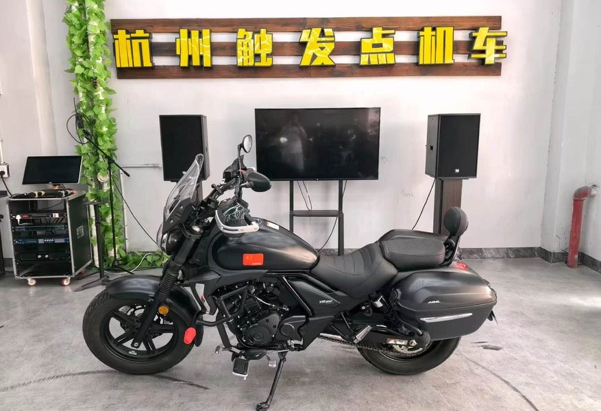 豪爵 TR300
