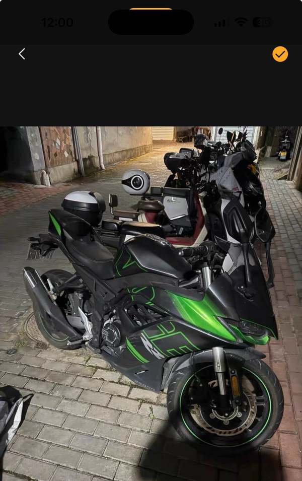 无极 250RR