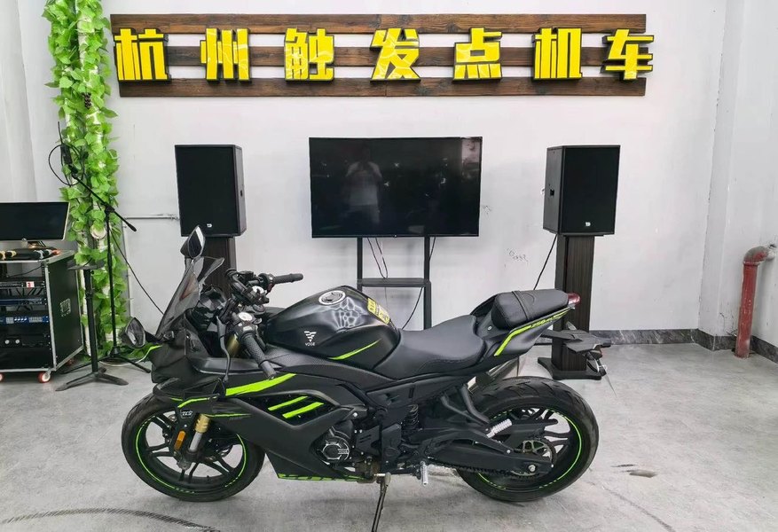 无极 250RR